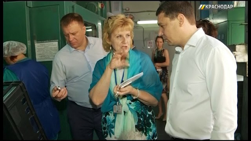 Глава Краснодара Евгений Первышов посетил фабрику «Аванта»