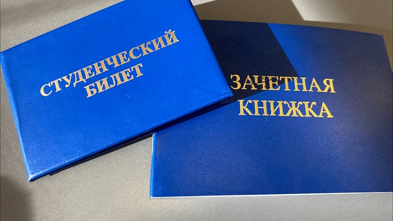 Абитуриенты стали чаще выбирать инженерные специальности в Крыму