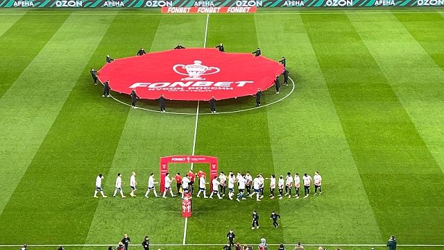 Начался матч «Краснодара» против «Динамо» в рамках Кубка России