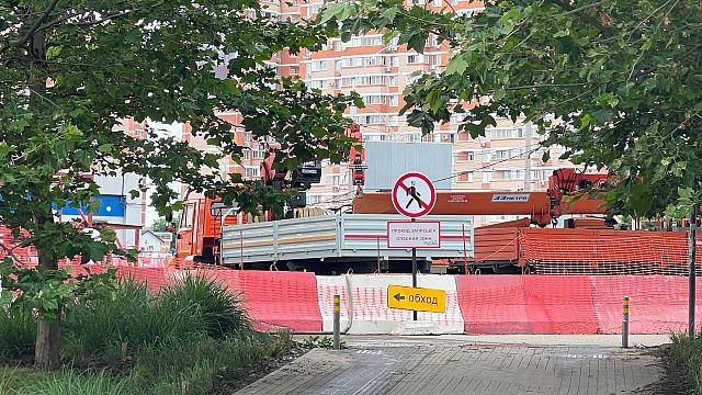 Фото: телеканал «Краснодар»