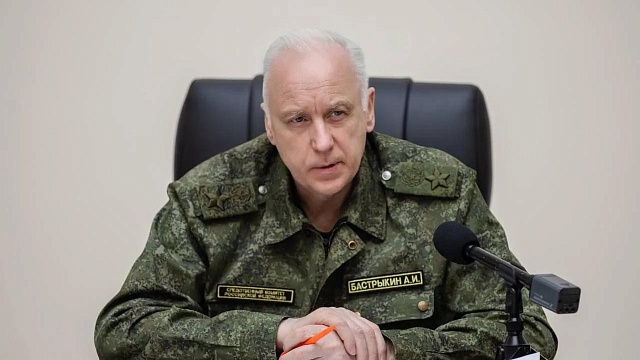 Фото: пресс-служба СУ СК России