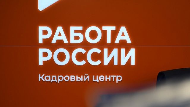 Фото: Пресс-служба администрации Краснодара
