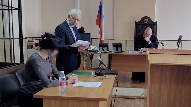 За издевательства над дочерью жительницу Кубани приговорили к исправительным работам. Фото: Объединенная пресс-служба судов Краснодарского края