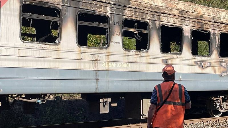 Транспортная прокуратура начала проверку после пожара в электричке на Кубани