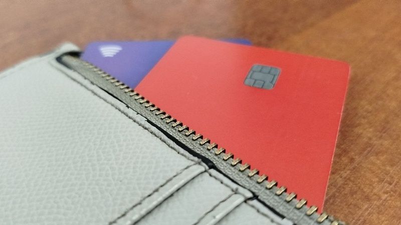 Ростовчанин создал счёт для мошенников и попал под суд в Успенском районе