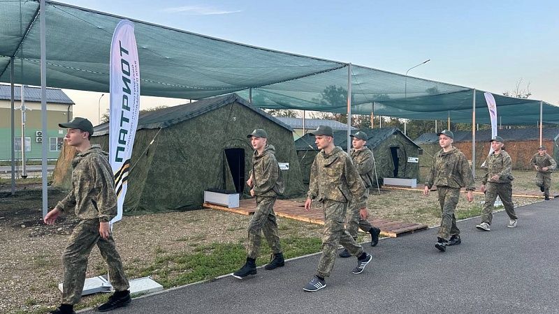 Летние смены стартовали в центре «Патриот» в Краснодарском крае
