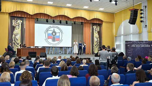Фото: пресс-служба администрации Краснодарского края