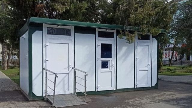 В районе Краснодарского цирка установят бесплатный уличный туалет