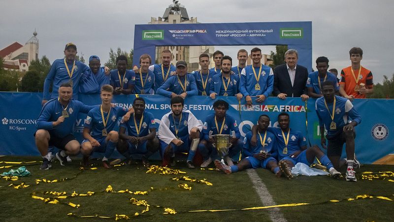 Команда КубГУ выиграла футбольный турнир «Россия - Африка»