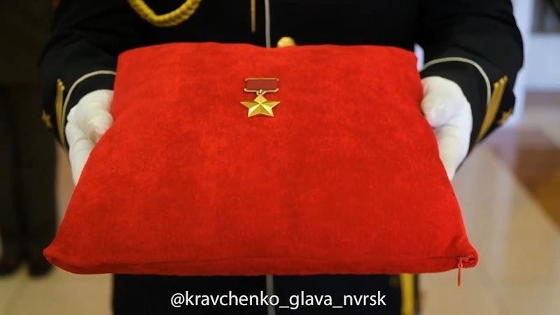 Впервые «Золотую звезду» представили ко Дню Победы в музее Новороссийска 