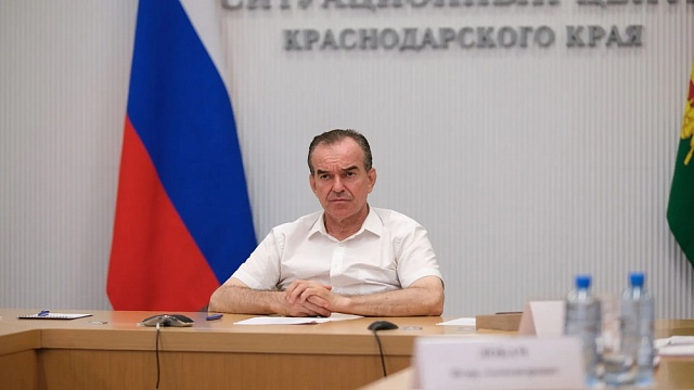 Фото: пресс-служба администрации Краснодарского края