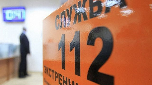 На этой неделе спасатели Краснодара устранили угрозу утечки газа и обнаружили боеприпас времён ВОВ