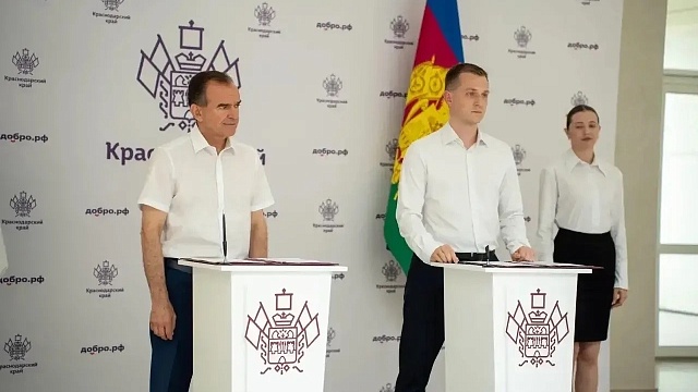 Вениамин Кондратьев встретился с молодежью Краснодарского края