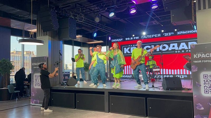 Концерт от группы «Новый Квартал» прозвучит в проекте от «Радио «Краснодар»