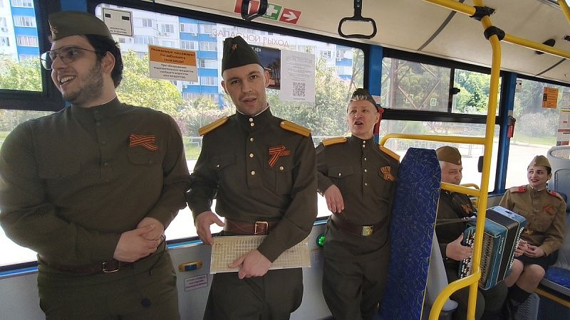 Марафон военных песен начался в автобусах Сочи