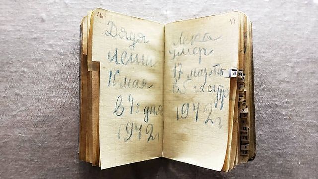 Фото: muzeum-pechora.ru