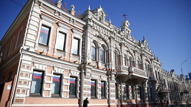 14 апреля: какие праздники и события отмечают в России, на Кубани и мире