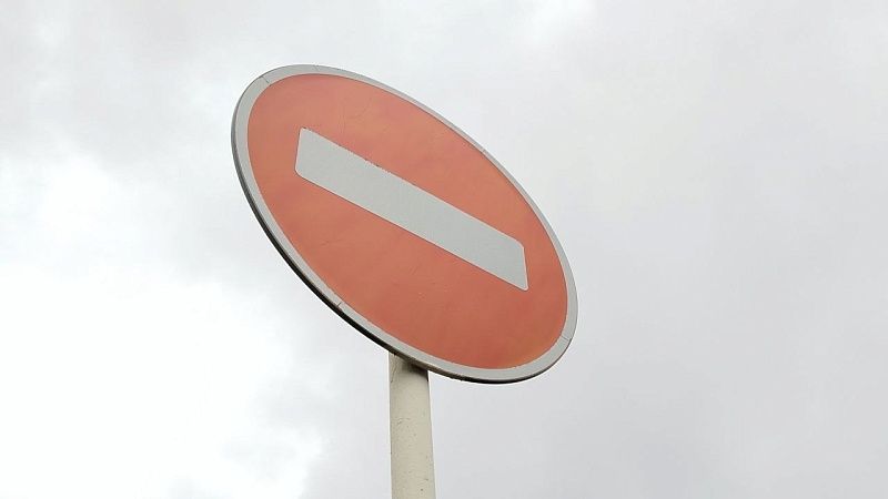 С 2026 года введут несколько новых дорожных знаков в России