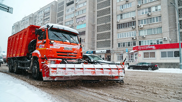 Фото: max.ru/emnaumov