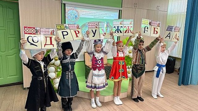 Проект дошкольного инициативного бюджетирования из Сочи взял награду в Москве 