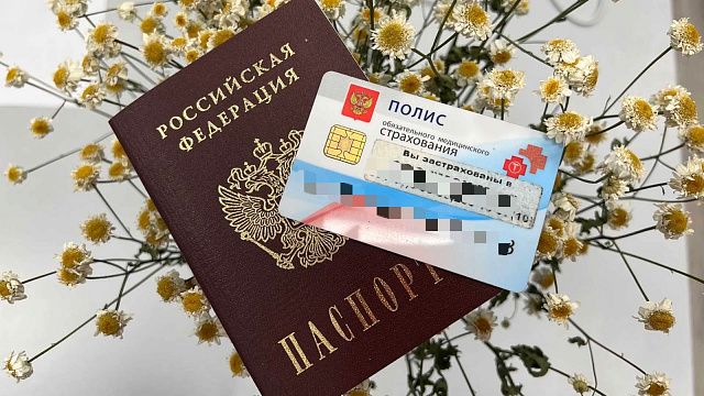 В России с 1 июля при посещении больниц можно будет не предъявлять полис ОМС
