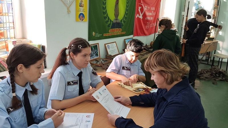 Общественные приемные «Судьба солдата» откроют в Краснодарском крае