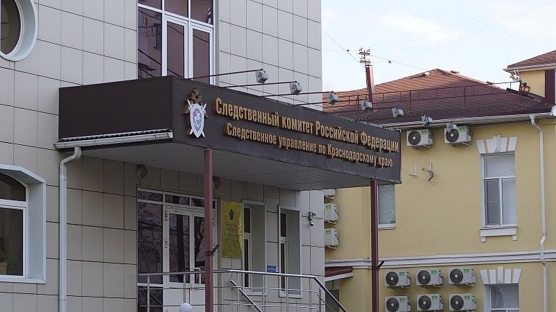 Бастрыкину доложат о расследовании аварии в ТРЦ Краснодара
