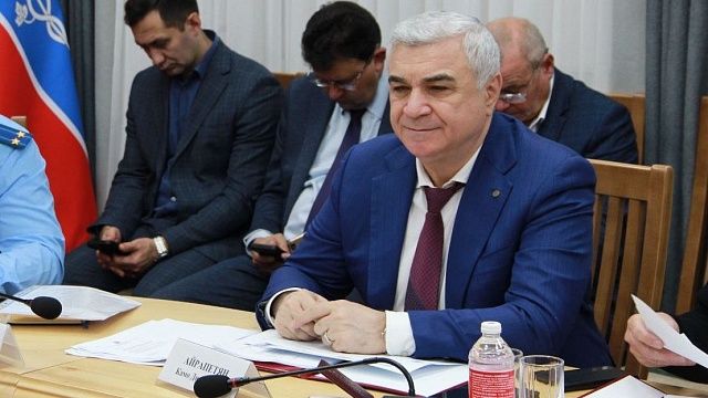 Фото: t.me/kamoairapetyan