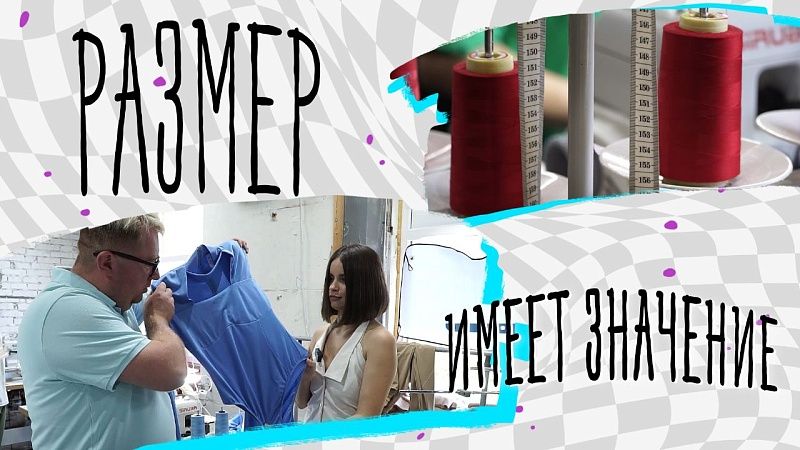 Деньги на наставничестве. Пример предпринимательства