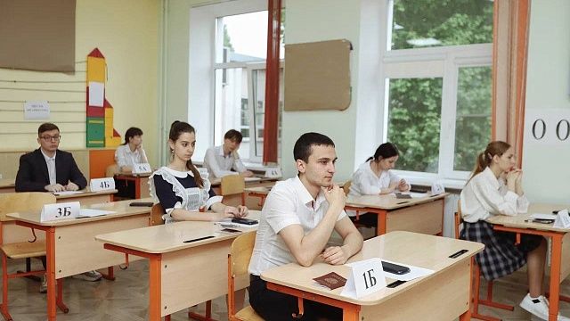 В Краснодаре ГИА и ЕГЭ сдадут почти 27 тысяч учеников. Фото: t.me/emnaumov/
