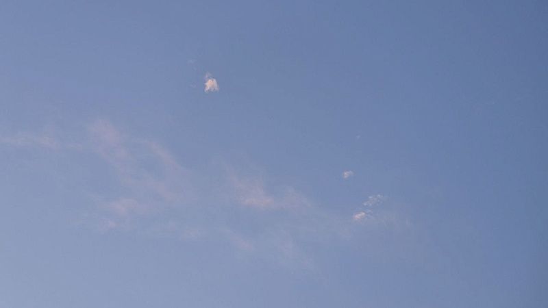 Ученый Богачев объяснил появление светящегося объекта в небе Подмосковья