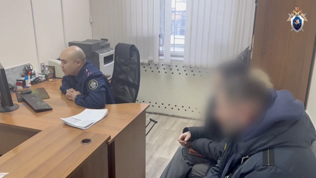 Фото: объединенная пресс-служба судов Краснодарского края