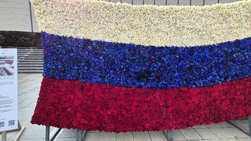 Более двух тысяч мероприятий проведут в День народного единства на Кубани