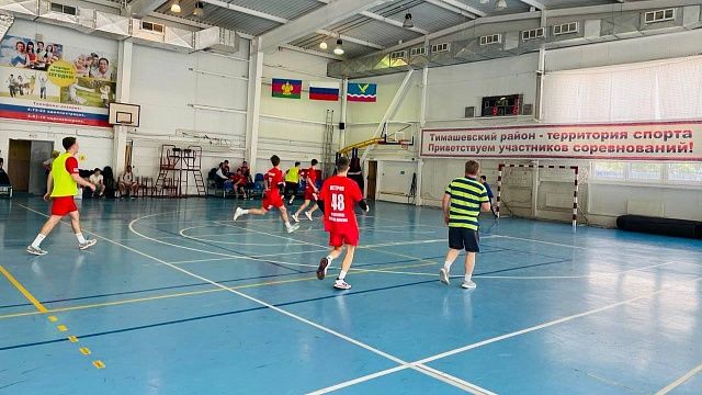 В Тимашевском районе проводят краевые соревнования по гандболу