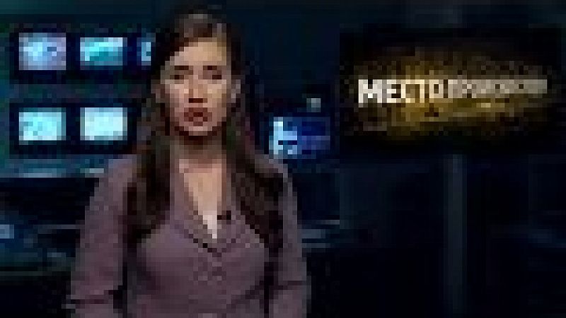 «Место происшествия». Выпуск от 25.09.2018