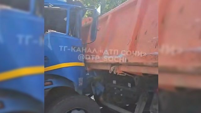 Фото: t.me/dtp_sochi