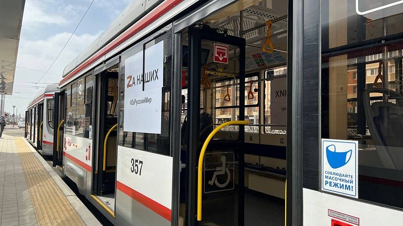 Трамваи на несколько часов вернулись на маршруты по ул. Московской в Краснодаре