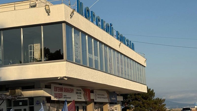 Сигнал угрозы атаки беспилотников отменили в Новороссийске