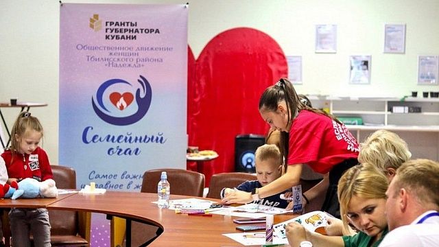 Вениамин Кондратьев заявил, что поддержка НКО является одной из важнейших задач. Фото: пресс-служба администрации Краснодарского края