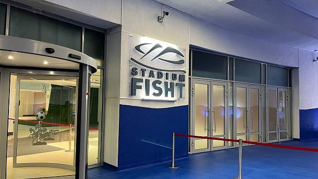 Фото: телеканал «Краснодар»