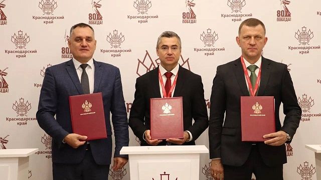 Соглашение о расширении «Сатурна» подписали власти Кубани и Краснодара на ПМЭФ
