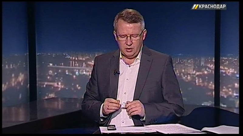 Константин Пуликовский, почетный председатель Боевого братства Кубани