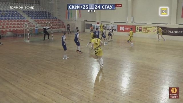 СКИФ занял 7 место в гандбольной Суперлиге