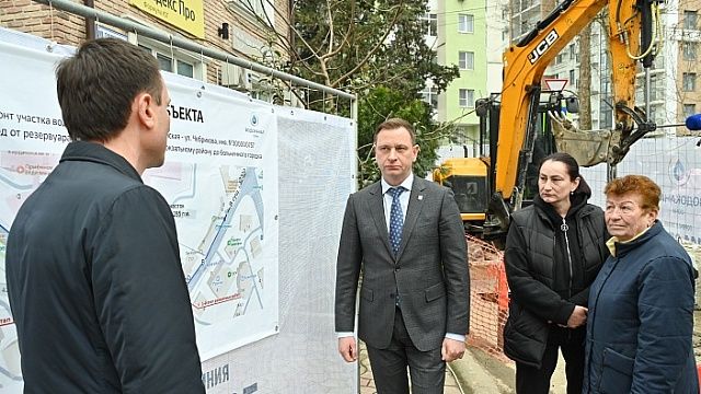 Фото: пресс-служба администрации Сочи