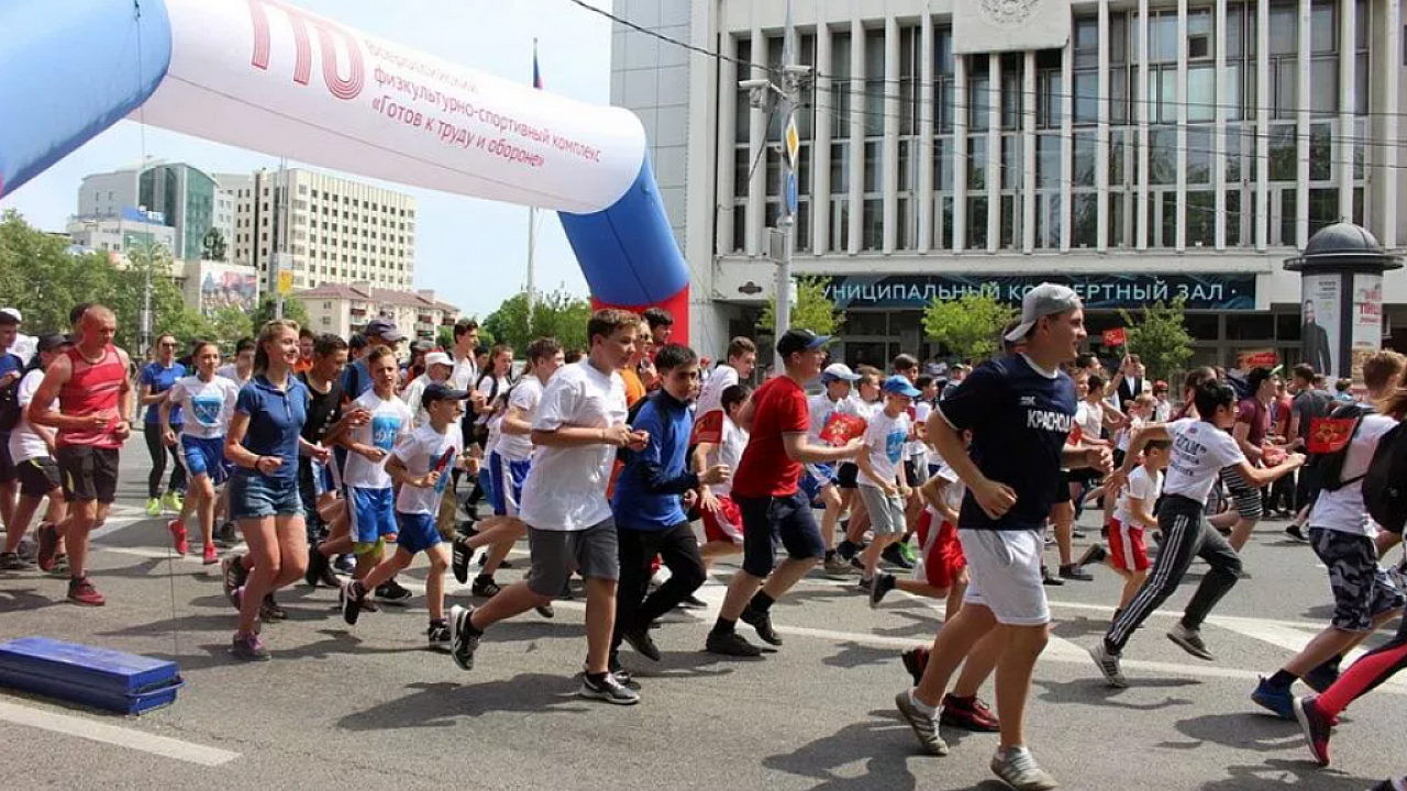 Жители Кубани примут участие в патриотическом забеге. Фото: пресс-служба администрации Краснодарского края