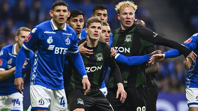 Фото: ФК «Краснодар» 