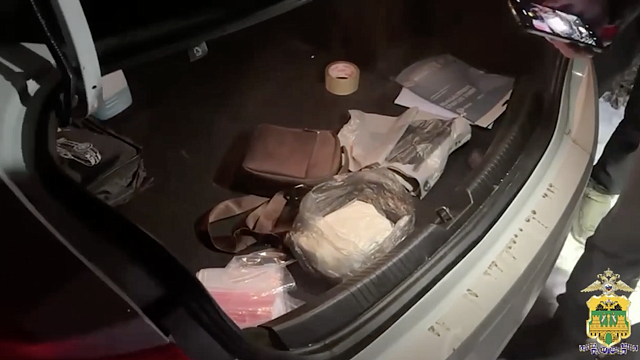 На Кубани с 900 граммами мефедрона поймали наркодилера. Фото: ГУ МВД России по Краснодарскому краю