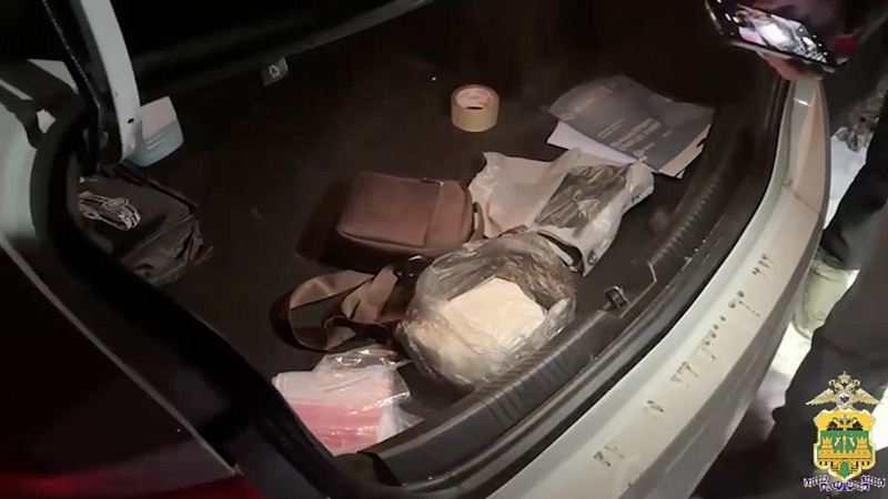 На Кубани с 900 граммами мефедрона поймали наркодилера