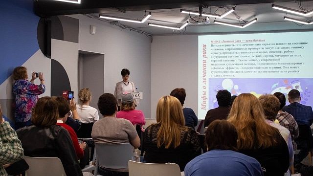 Профилактическая встреча «Женское здоровье» пройдёт 15 октября в Краснодаре 