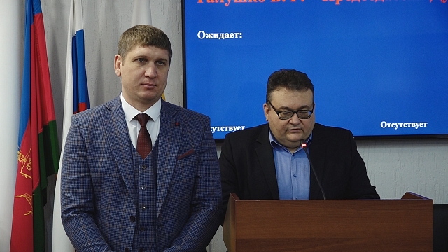 Иван Горобец и Евгений Романков. Фото: телеканал «Краснодар»